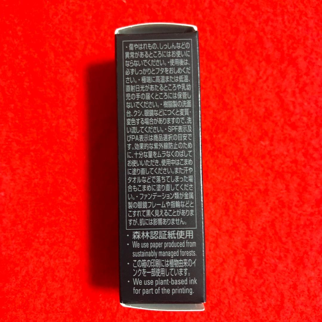 ★【ご希望の際2400円に変更】POLAサンプル2セット／ファンデーション等