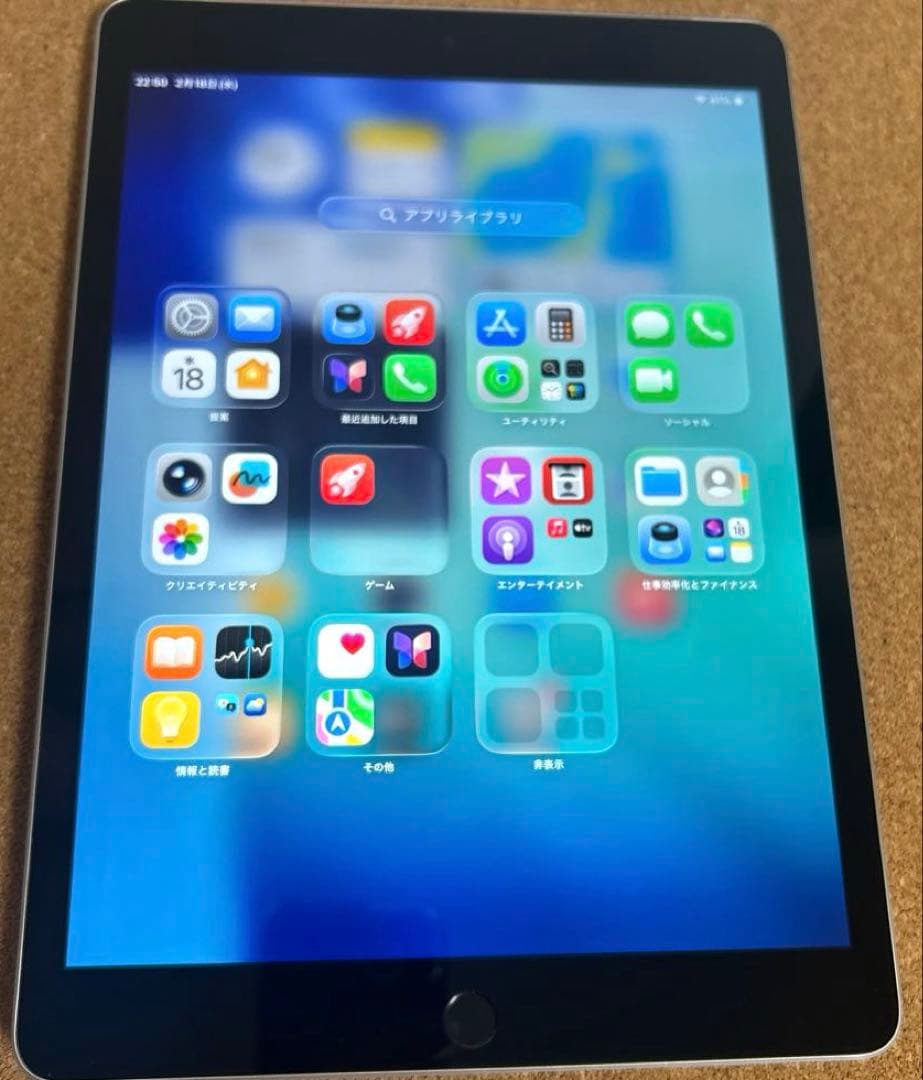 iPad9 第9世代 64GB (30) SIMフリー 100%