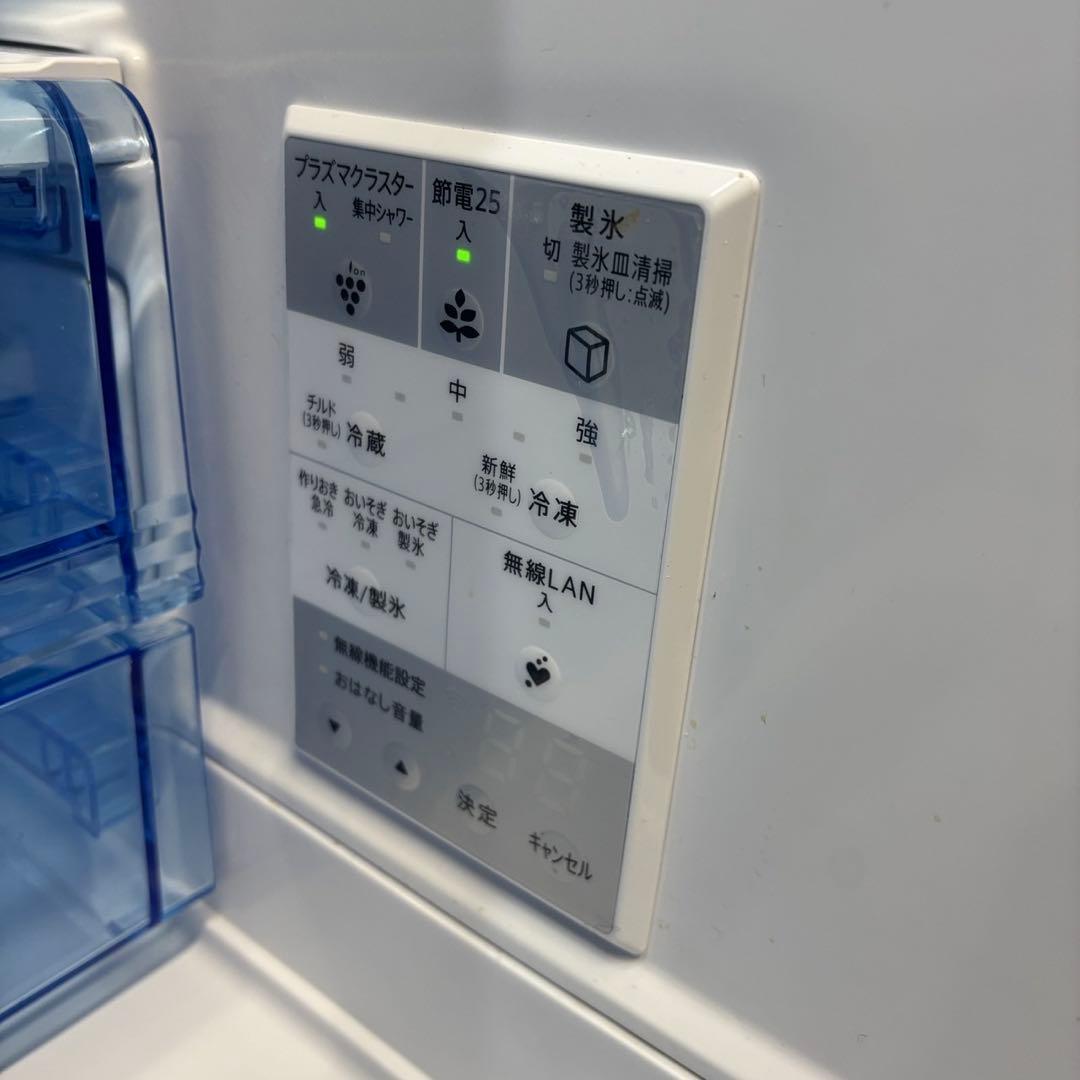 ★106　冷蔵庫　SHARP　400-500ℓ　両開き　安い　綺麗　設置無料