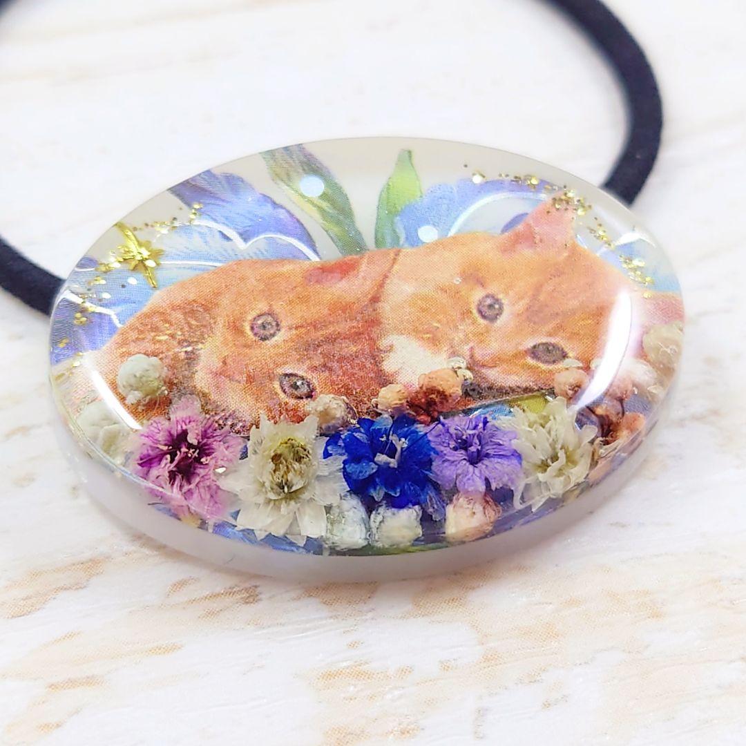 仲良しゴロゴロにゃんこのヘアゴム ハンドメイド レジン 猫 ドライフラワー お花