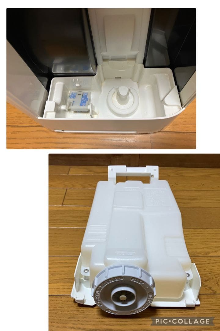 シャープ 加湿空気清浄機 KI-JS70-W