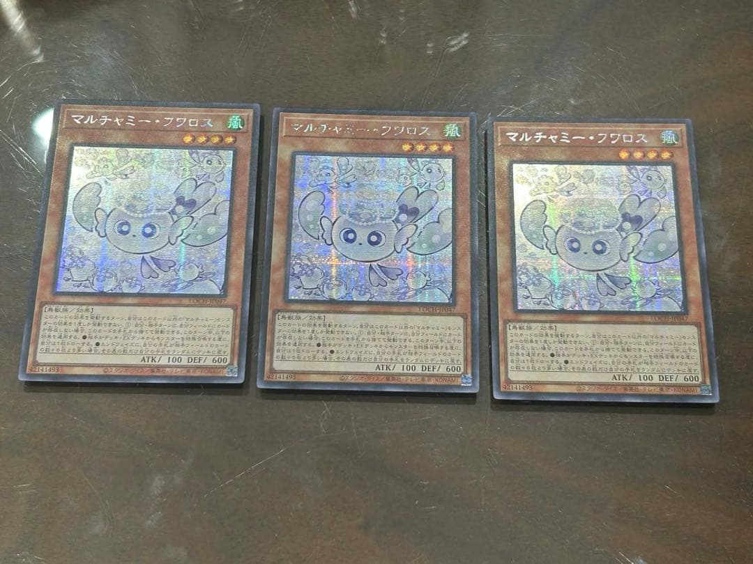 イヴ(即購入OK)