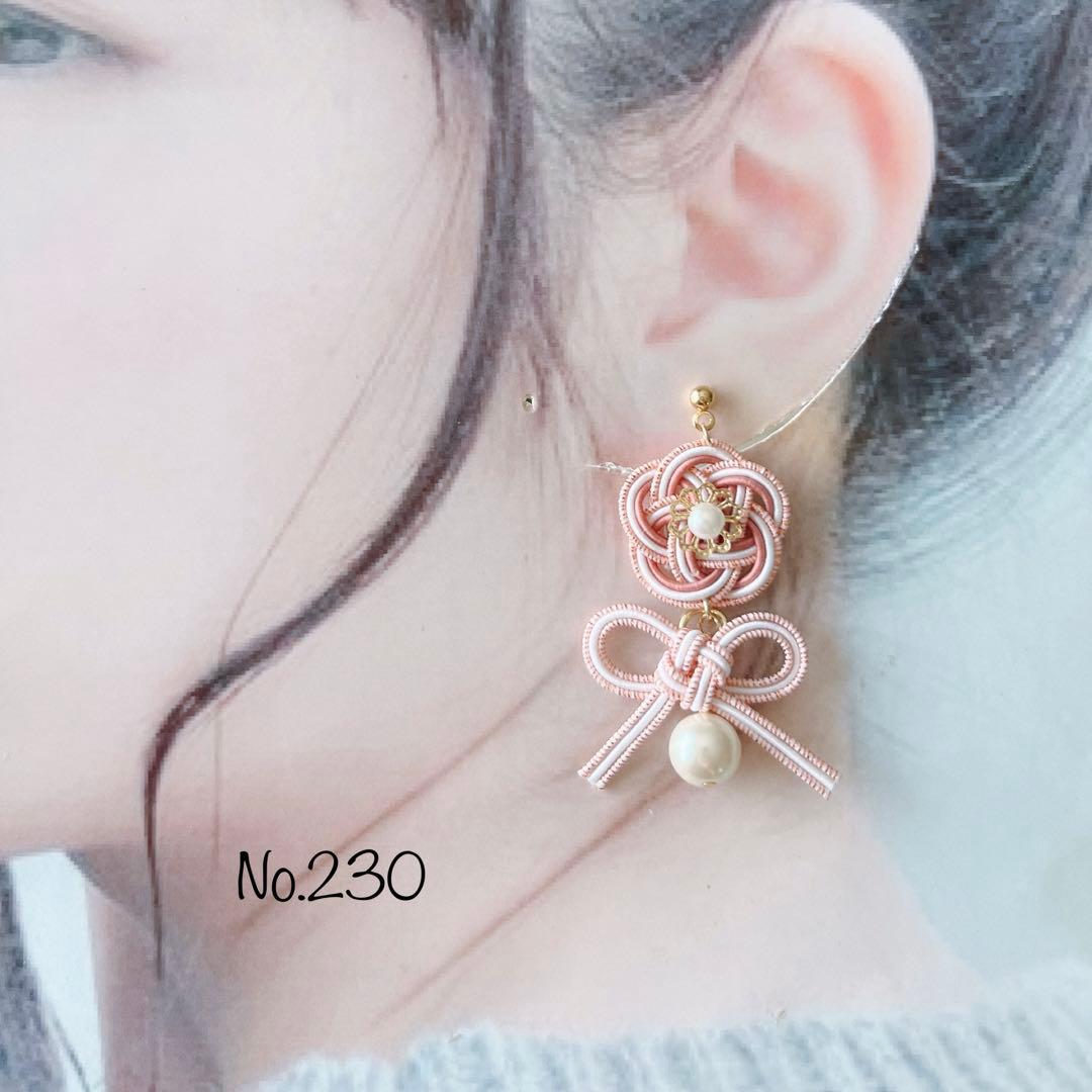 *お花とショートリボンのピアス*【No.230】