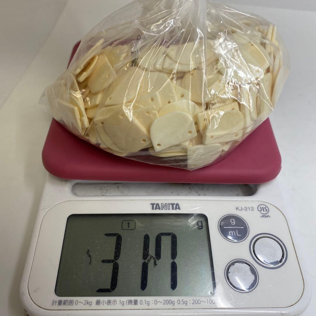 極上　部品　317g 東さ8-0321①