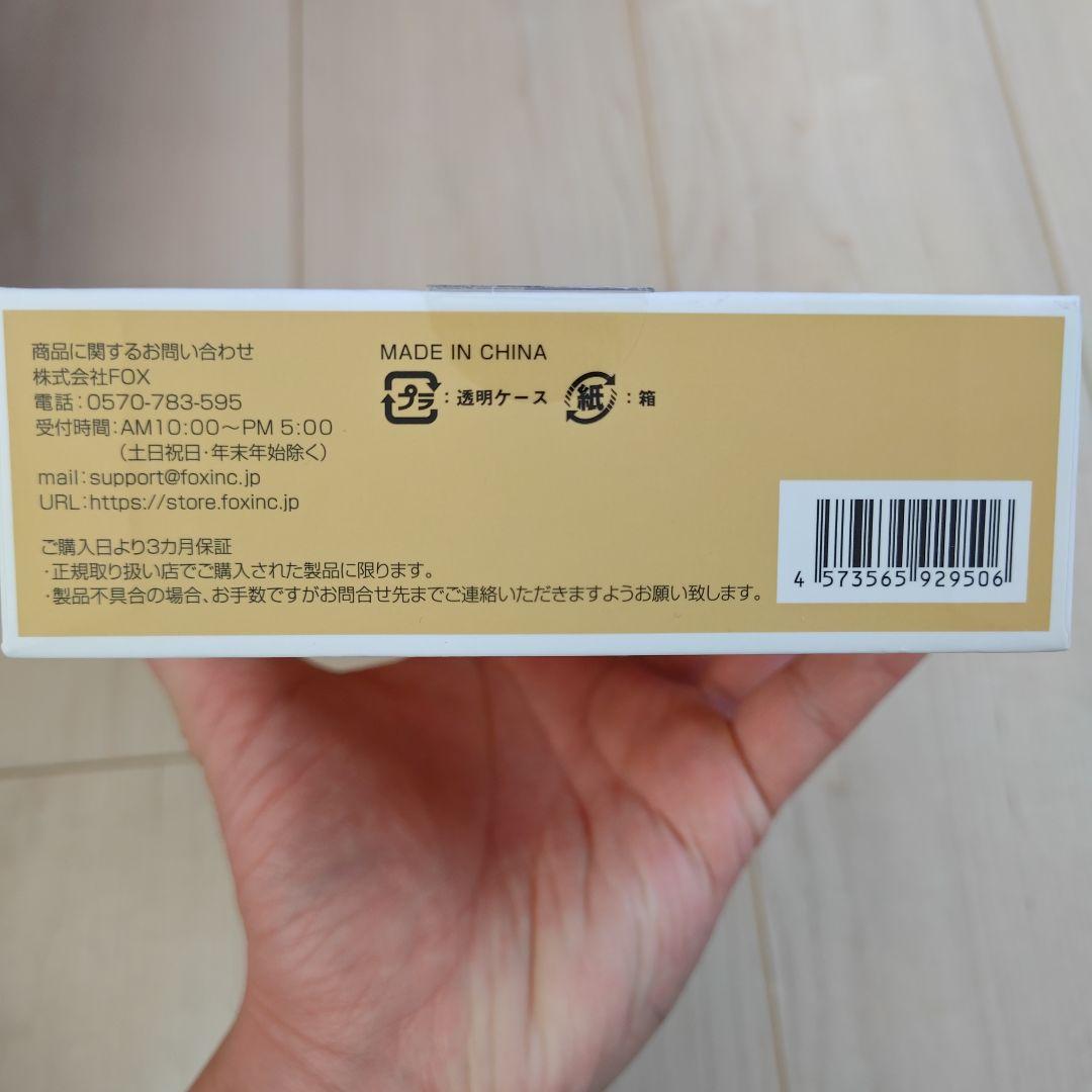 MICHAEL KORS iPhone17ProMax用手帳型ケース