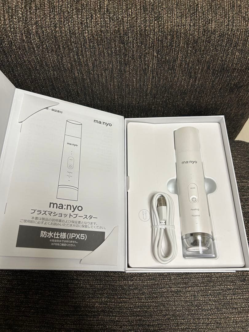 manyo マニョ　プラズマショットブースター　美顔器