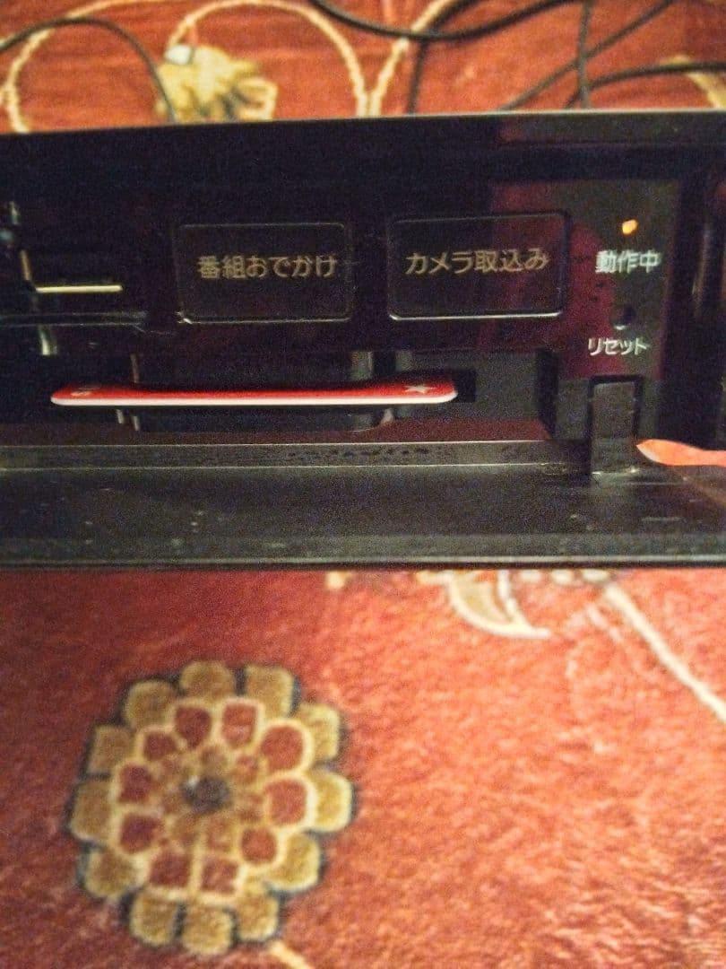 美品SONY BDP-S1500 ブルーレイプレーヤー