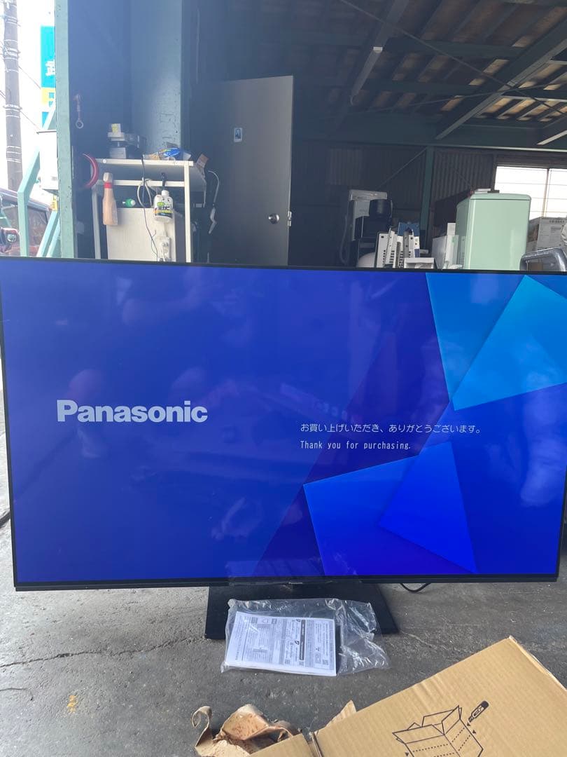 【直接引き取り限定 綾瀬市】2023年製 Panasonic 有機ELテレビ
