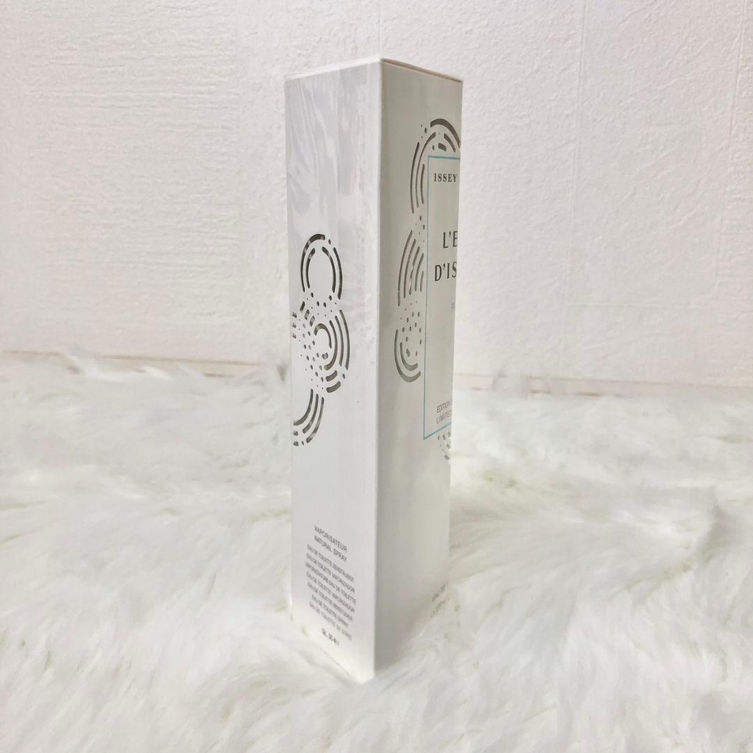 【希少】ISSEY MIYAKE L'EAU D'ISSEY 100ml 限定版