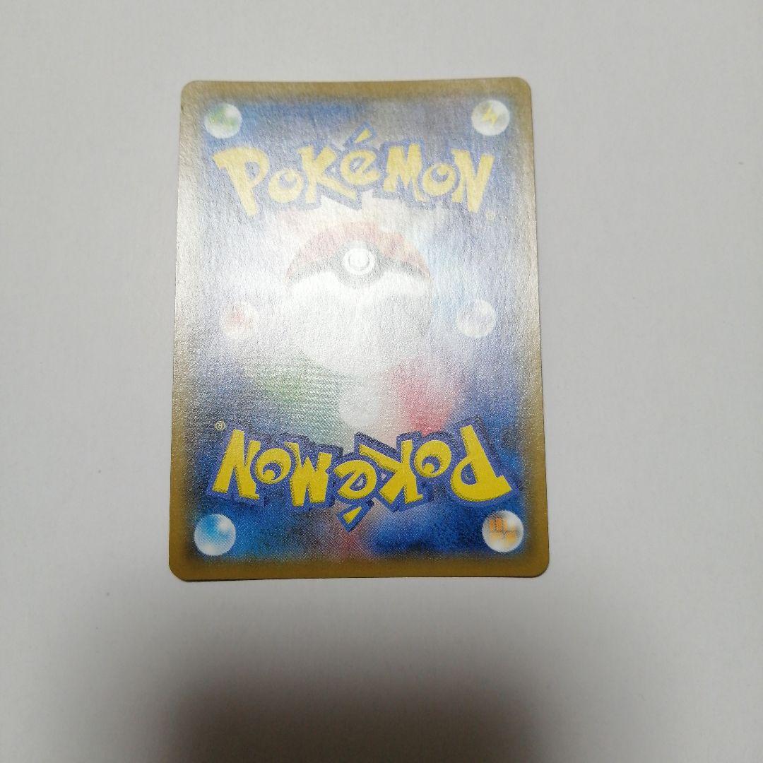 ポケモンカード　ニンフィアgx　プロモ　ワールドチャンピオンシップ2019