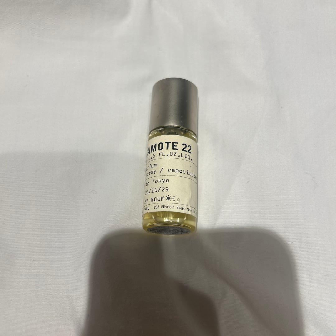 ルラボ ベルガモット 22 15ml