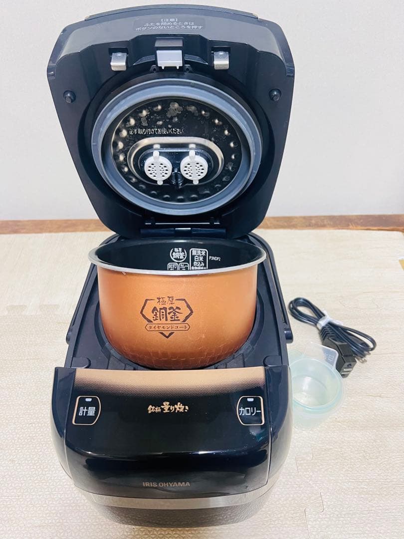 アイリスオーヤマ　圧力IH炊飯器 KRC-PC30-B