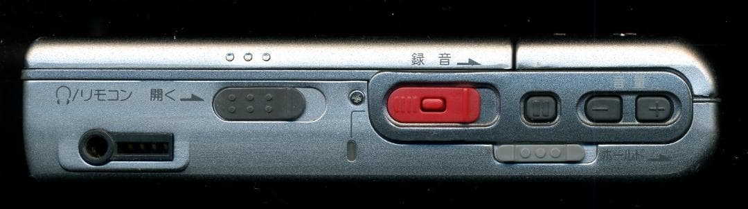 その他 SONY MD Walkman MZ-R30
