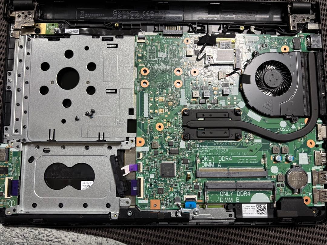 【SSDメモリー無し】Vostro 14 3468 i3-6006