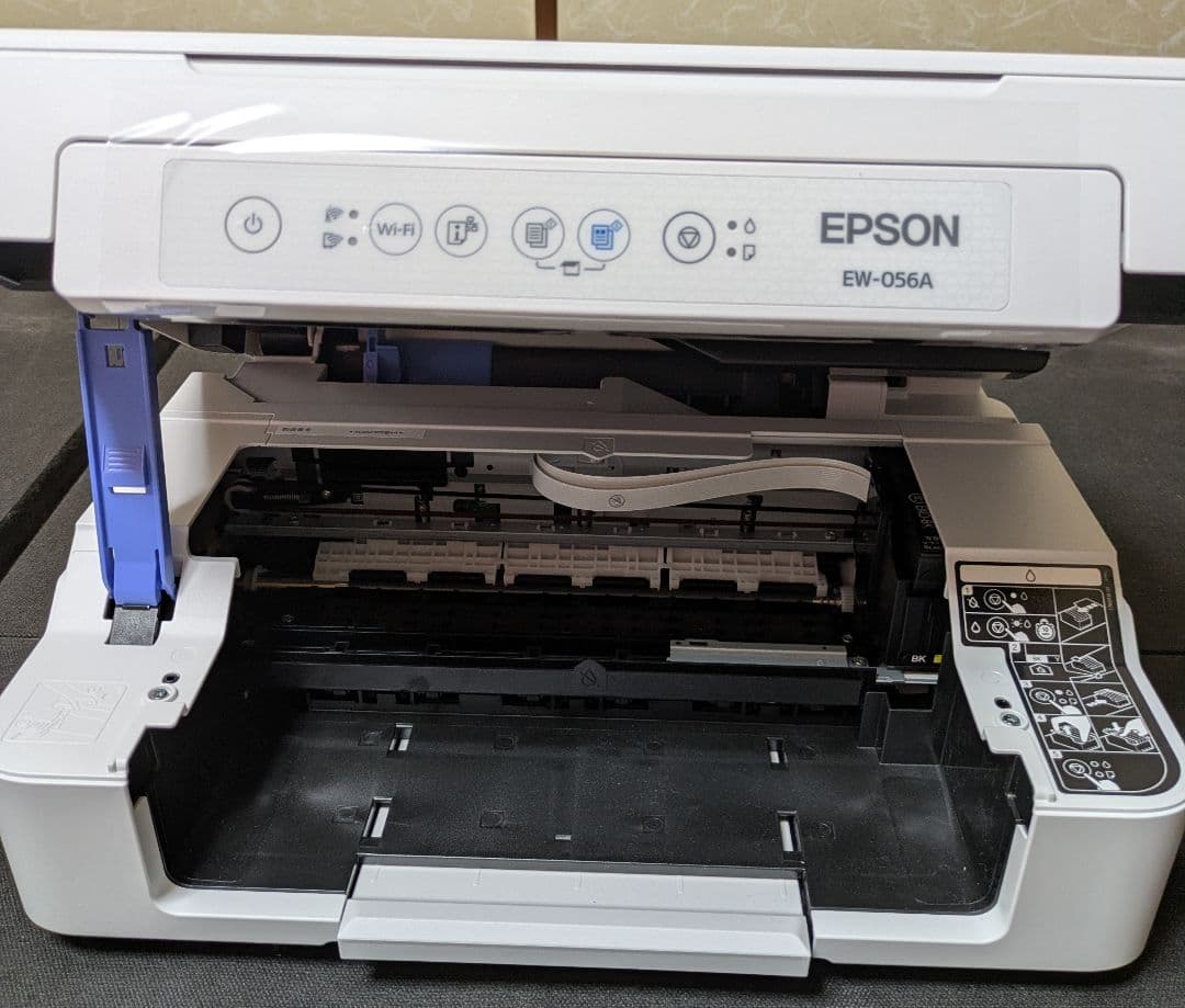 EPSON｜エプソン EW-056A 4色カラーインクジェット複合機 カラリオ