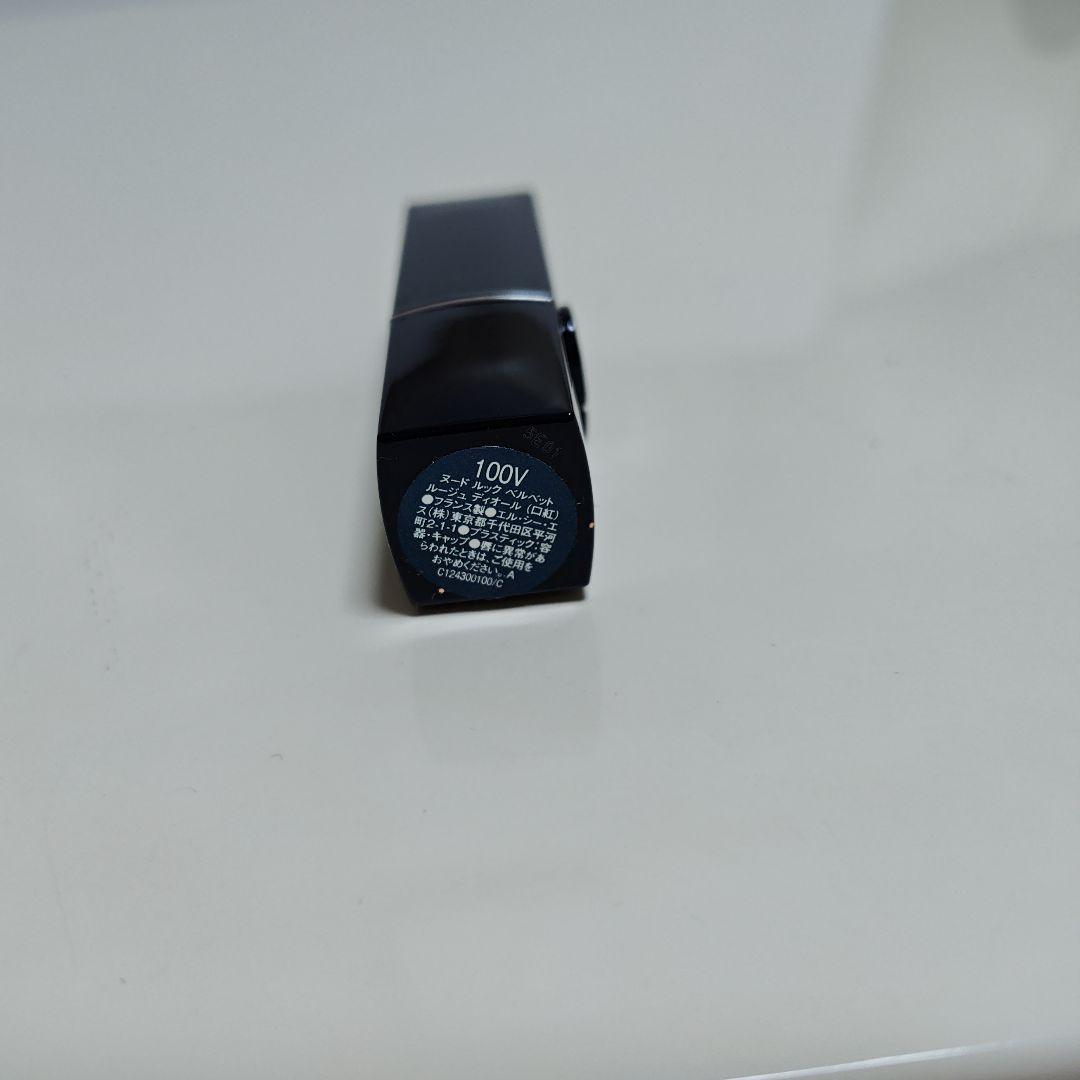 DIOR ルージュ ディオール クリスマス オファー 2025
