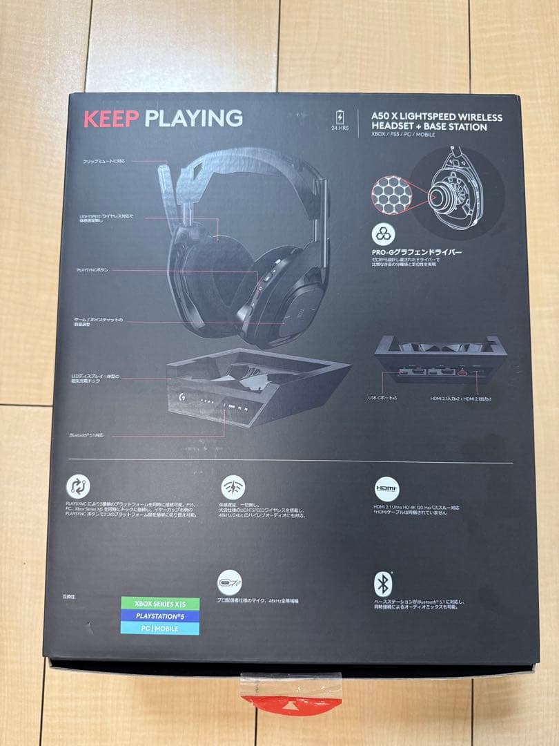 Logicool G ワイヤレスゲーミングヘッドセット ASTRO A50X