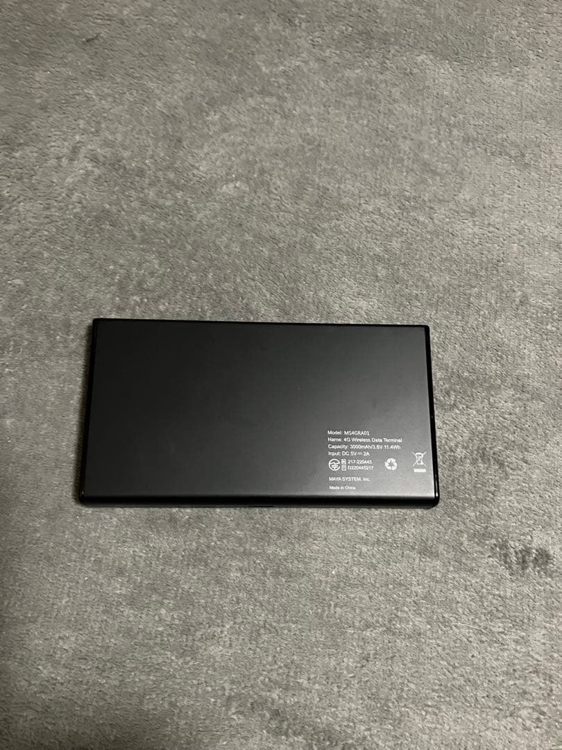 【美品】Wi-Fi リチャージ　MR1 モバイルルーター　おまけケース付き！