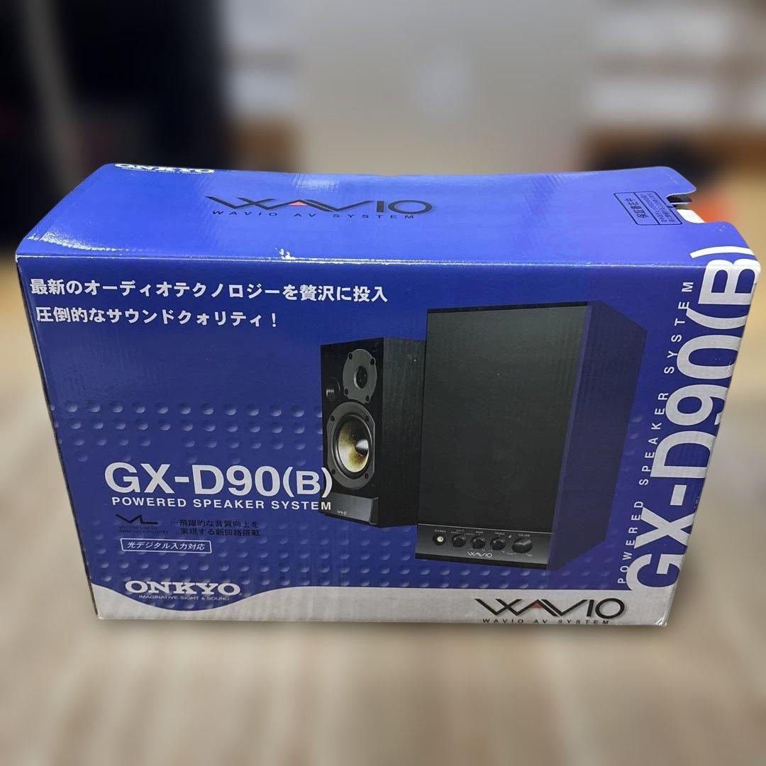 ONKYO GX-D90(B) パワードスピーカー