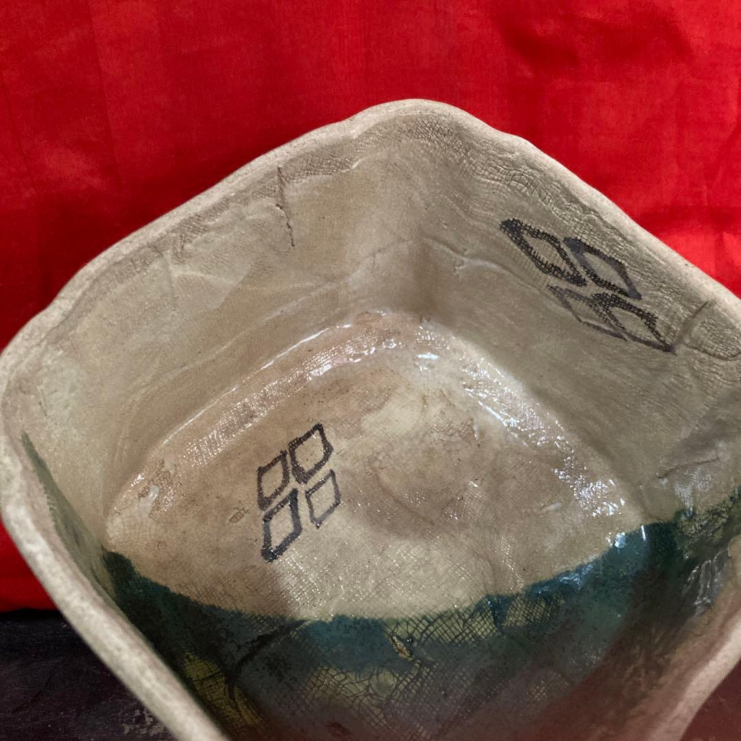 織部焼　蓋物　「春仙」陶印　不明サイン