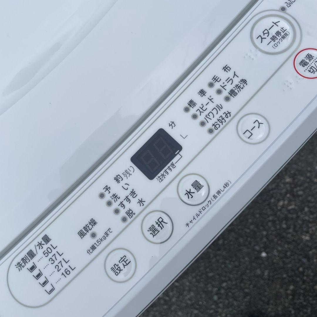 ヤマダ電機2022年製6㎏全自動洗濯機 超美品 送料無料