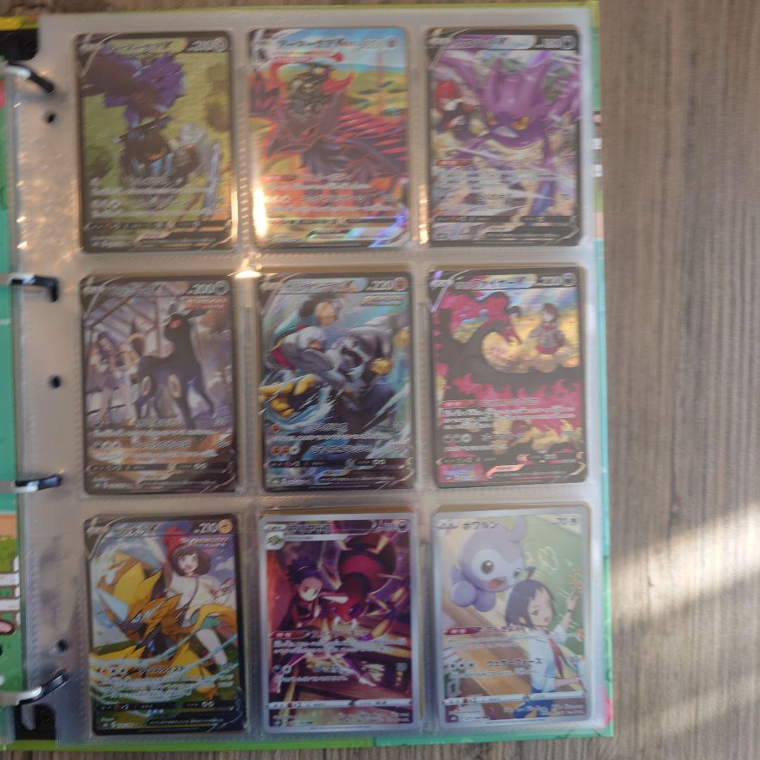 T*）様 ポケモンカード 引退品　SAR SR多数