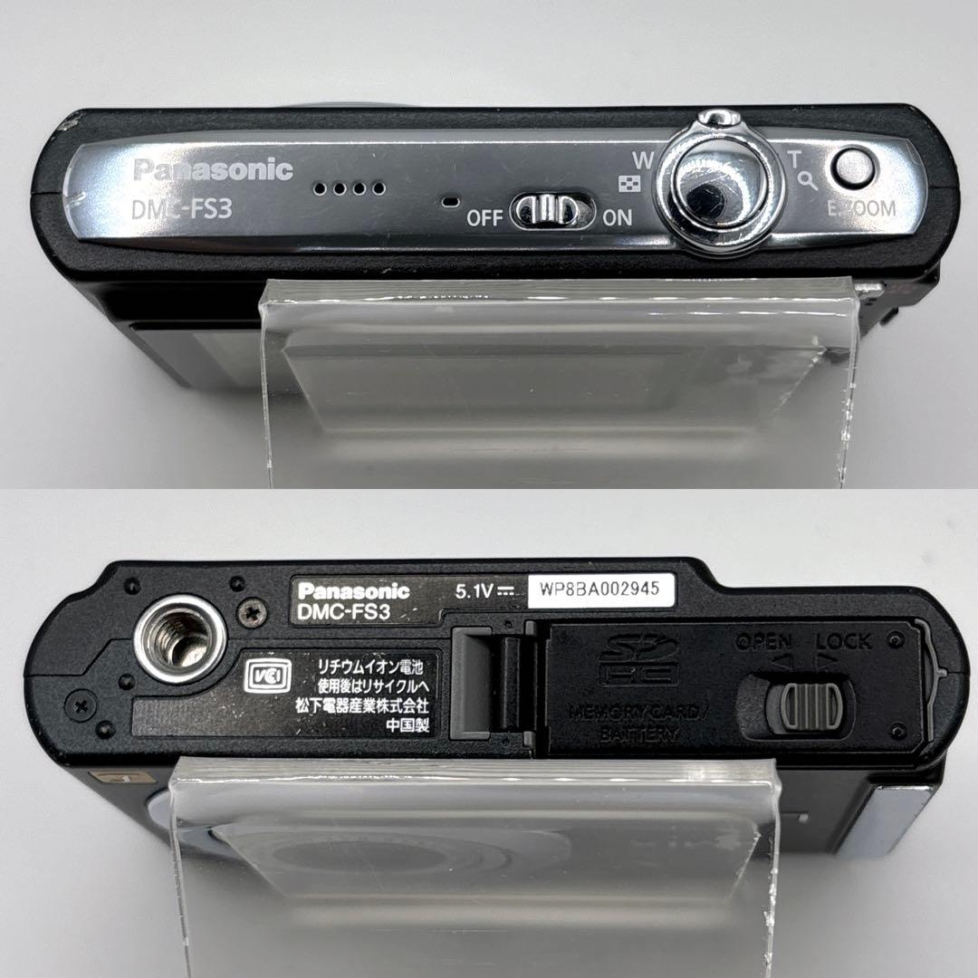 Panasonic LUMIX DMC-FS3 ブラック コンデジ デジカメ　黒