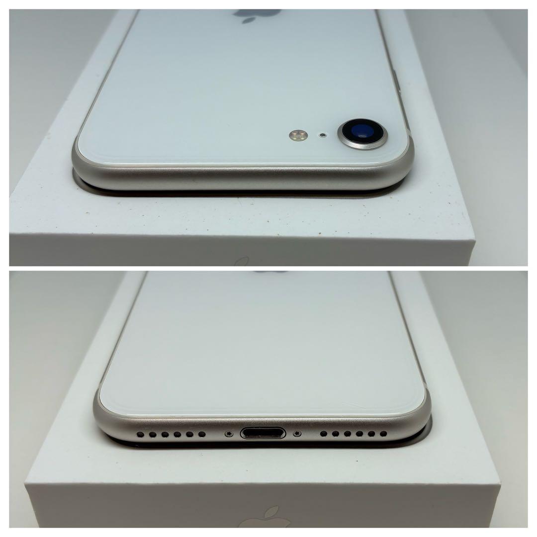 【極美品】iPhone SE3 白　128GB SIMフリー　新品バッテリー