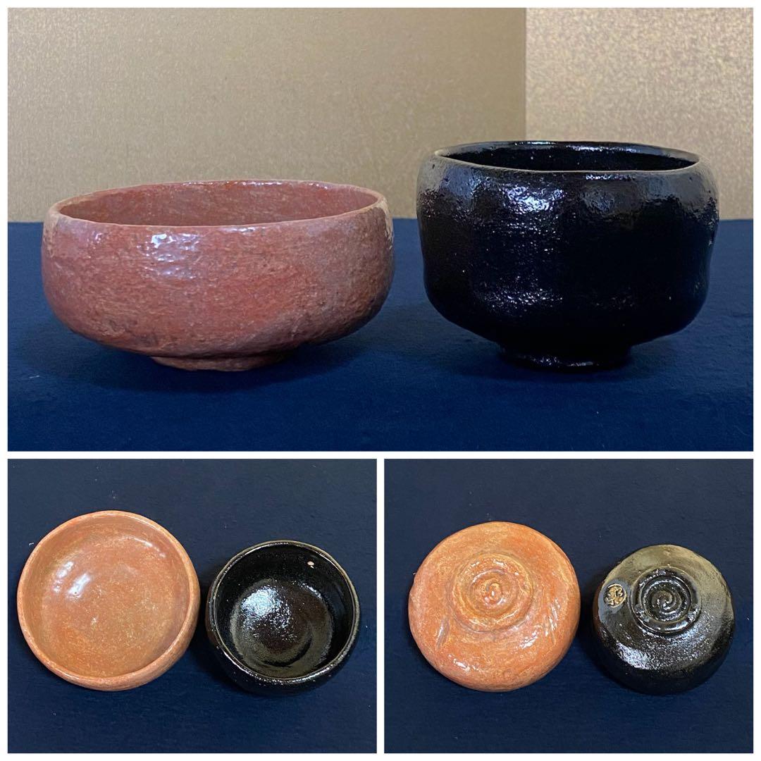 《R》茶道具 御所籠 和田鱗司造 お茶道具 古帛紗 仕覆 共箱260406B2