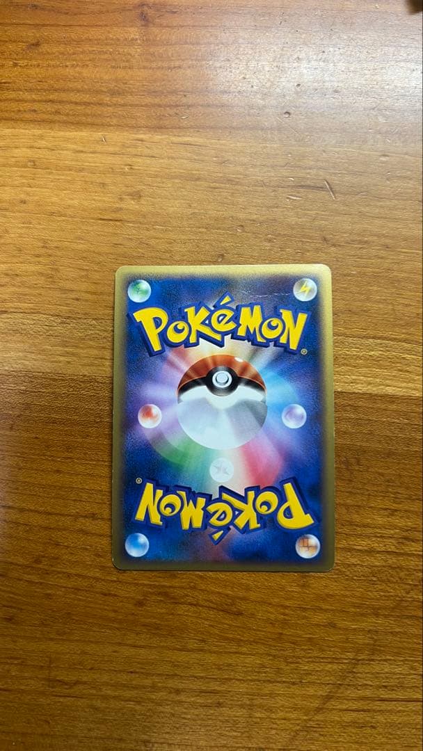 リザードンG lv.X　スターター　002/016 ポケモンカード