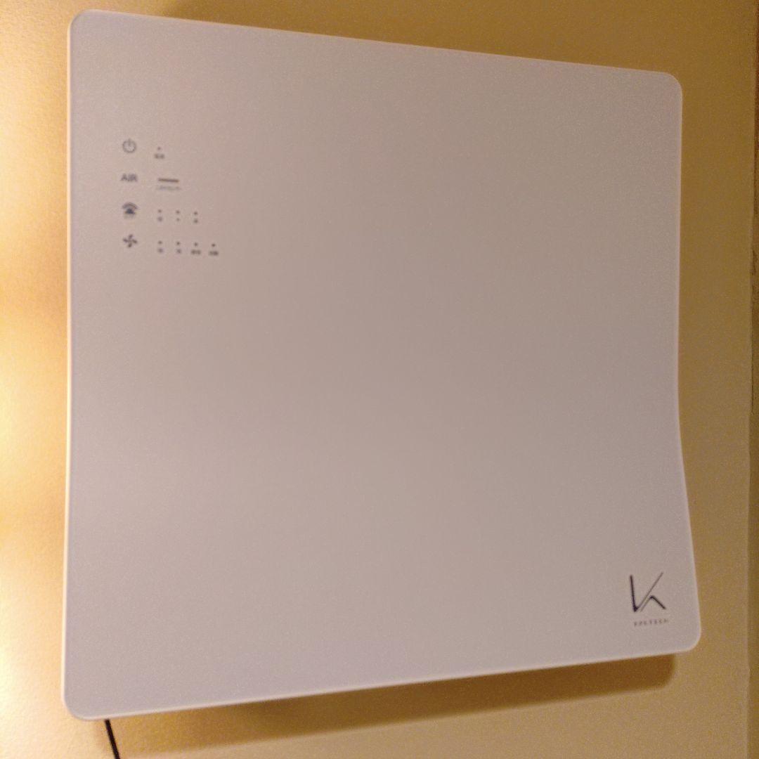 【美品・空気清浄機2個セット】カルテック KL-W01 光触媒 花粉症対策