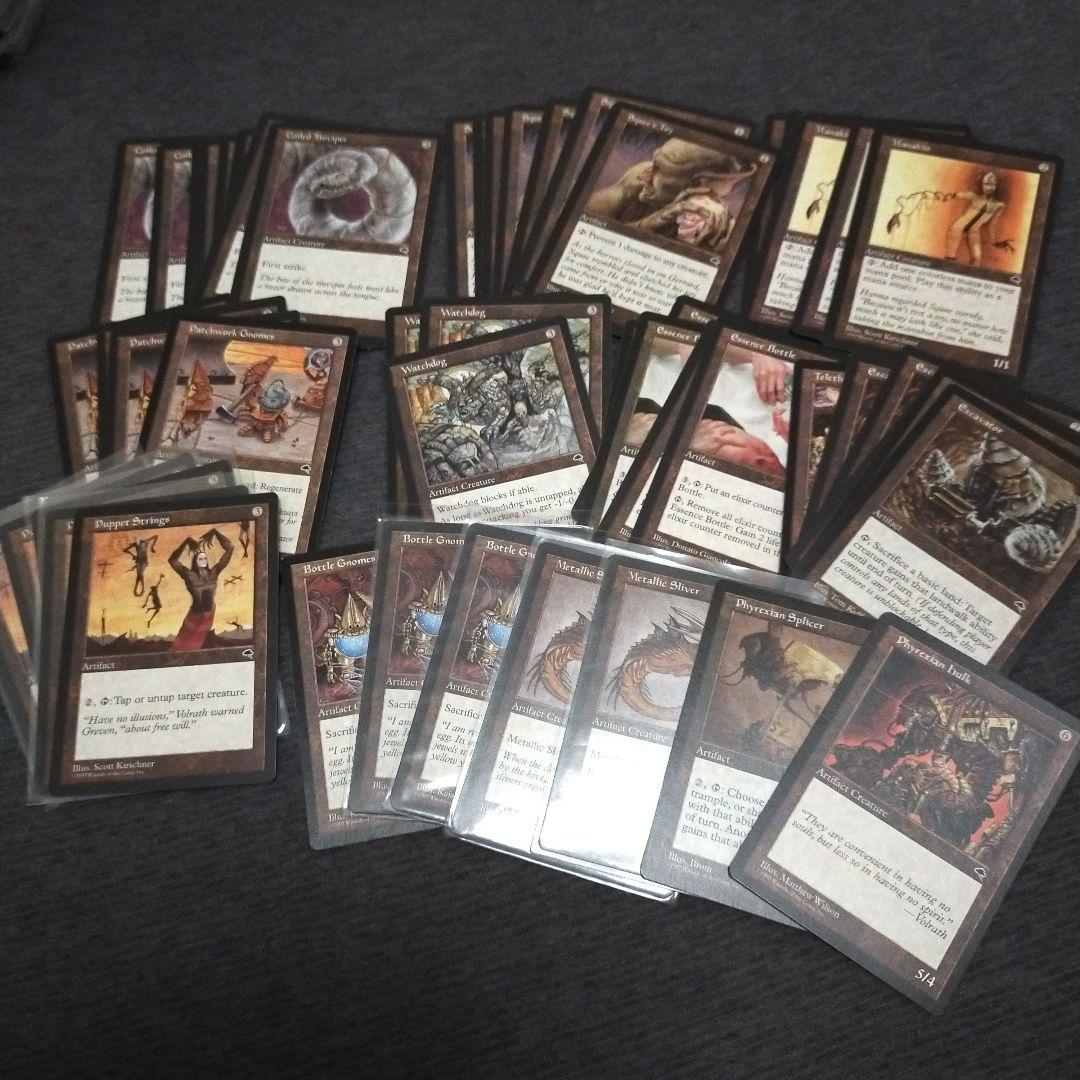 MTG まとめ売り テンペスト　100枚以上 英語版