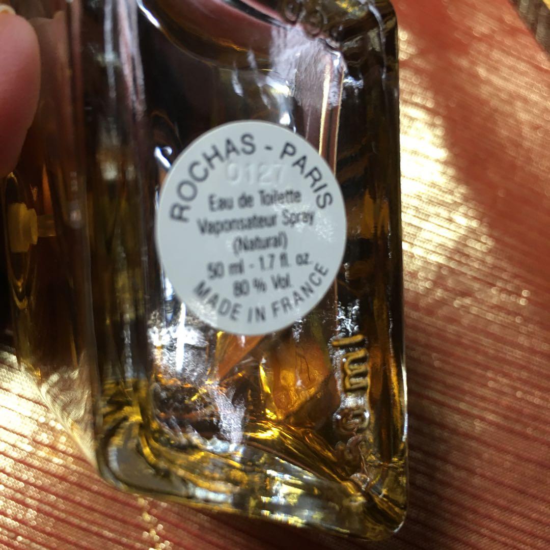 ミステアデロシャス　50ml