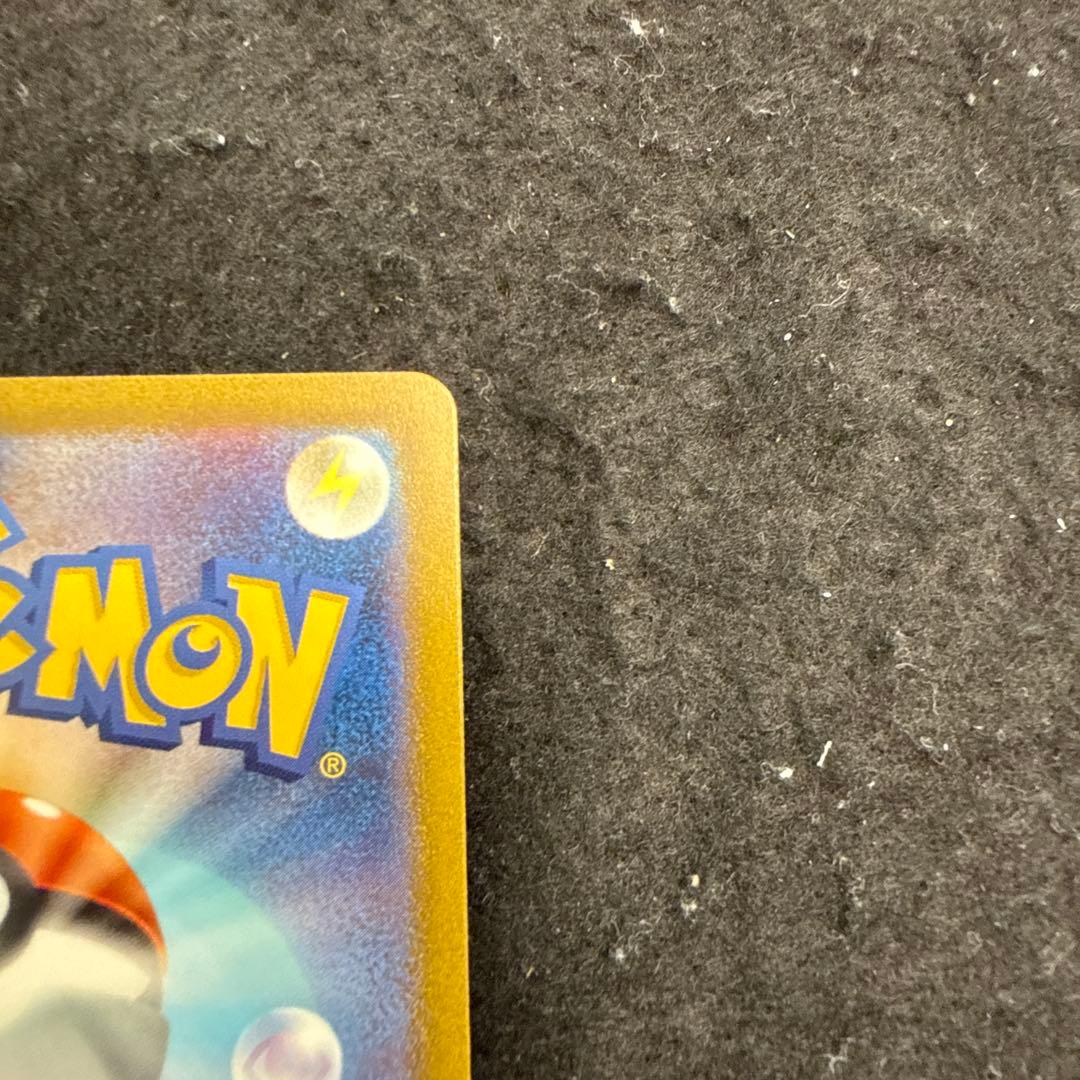 早い者勝ち！　ポケモンカード　カメックスex sar 151