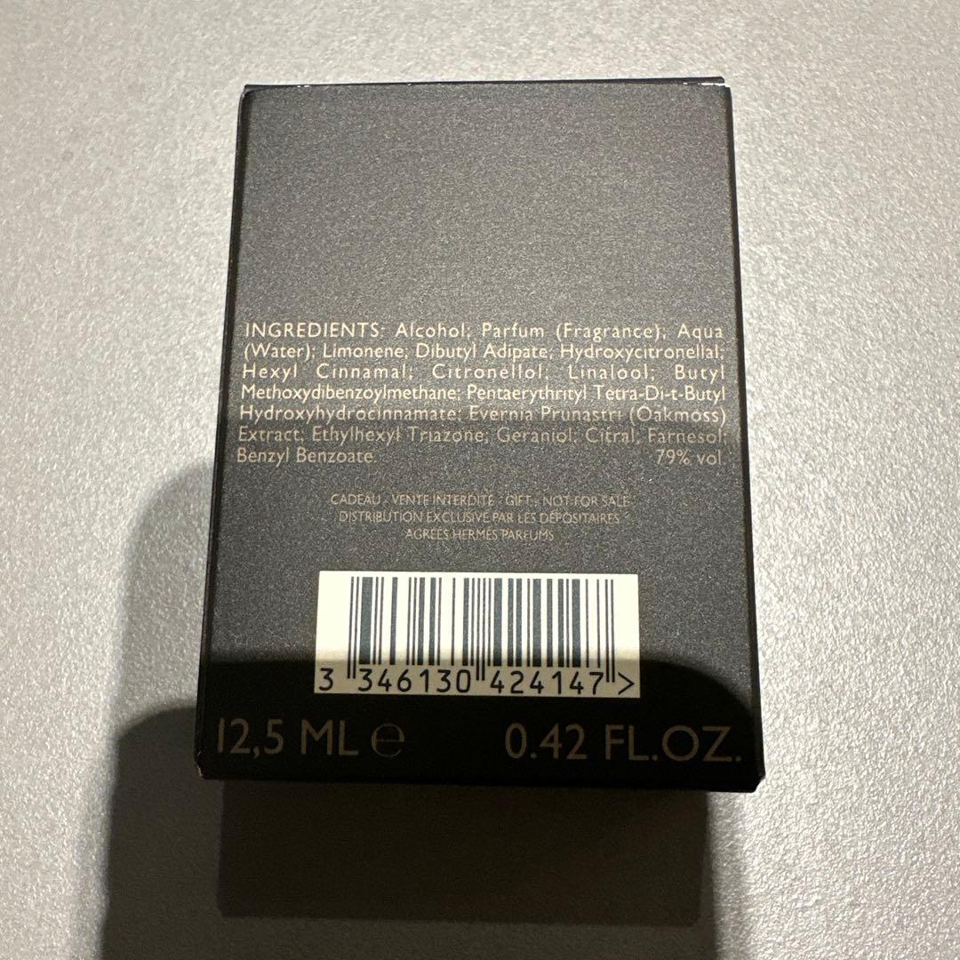 【新品未使用】 HERMÈS TERRE D'HERMÈS 12.5ml