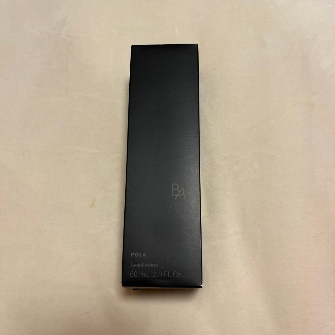 ポーラ B.A ローション ハーフ 60ml