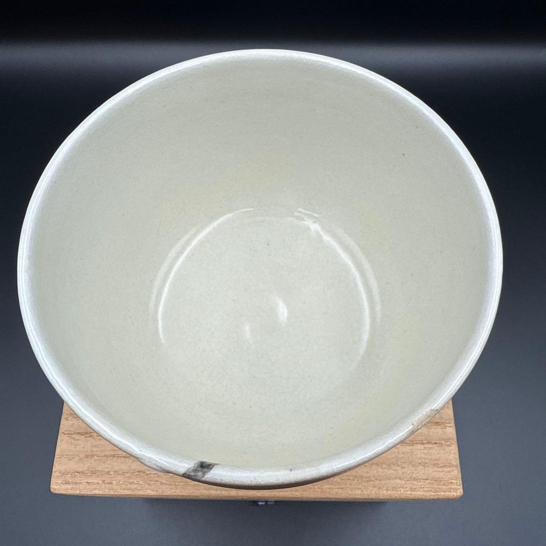京焼 茶碗　尚山陶 金彩抹茶碗　Matcha Tea Bowl / Chawan