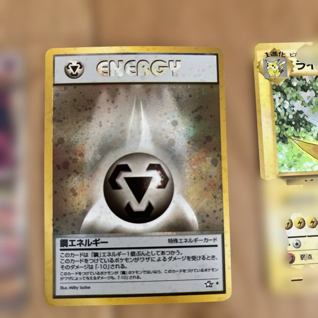 ポケモンカードセット フリーザー ハバタクカミ