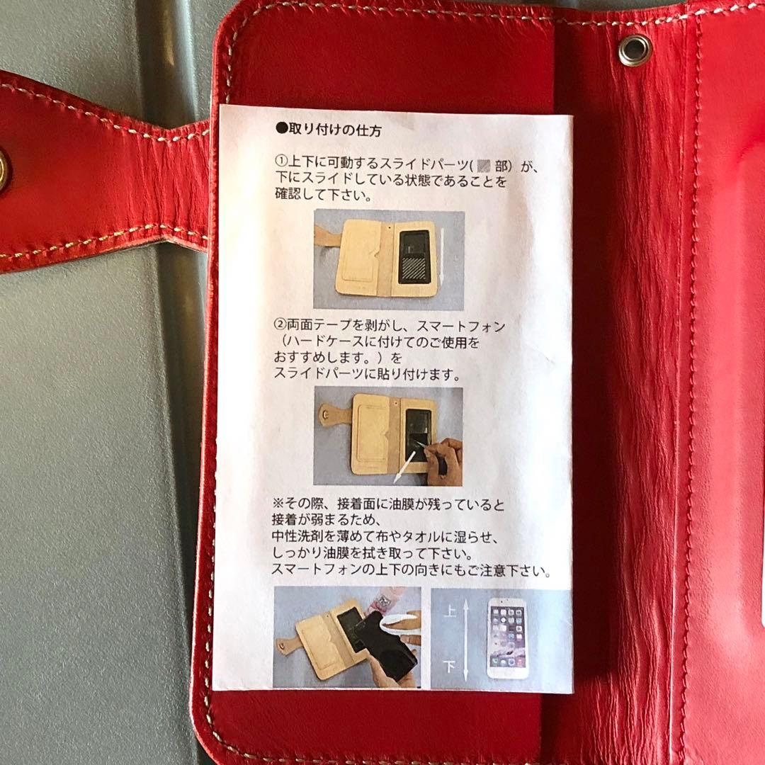 コンパクト財布 グレー/レッド
