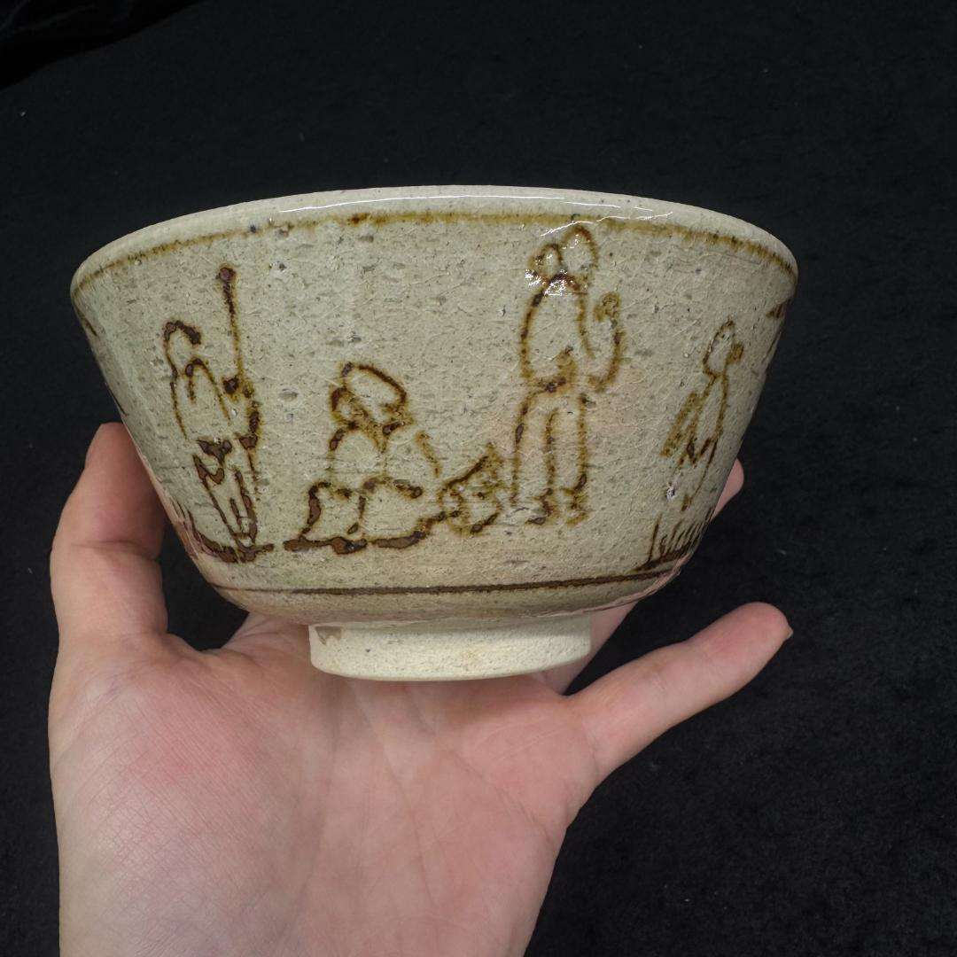 美品！壷中窯　保庭楽入造 七賢人図 数茶碗　共箱　茶碗　10客