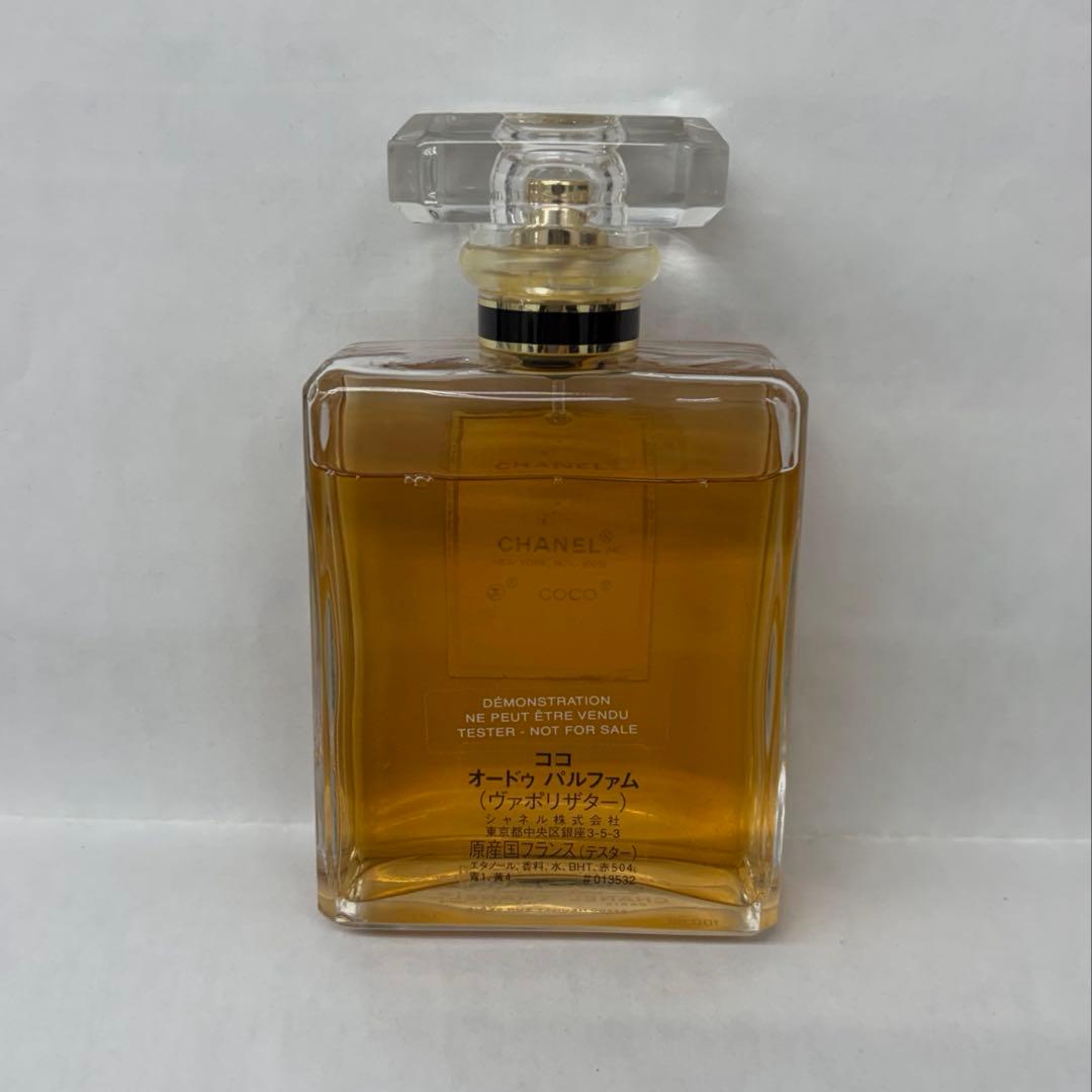 ①ココ　オーデゥ　パルファム　ヴァポリザター　100ｍｌ　香水