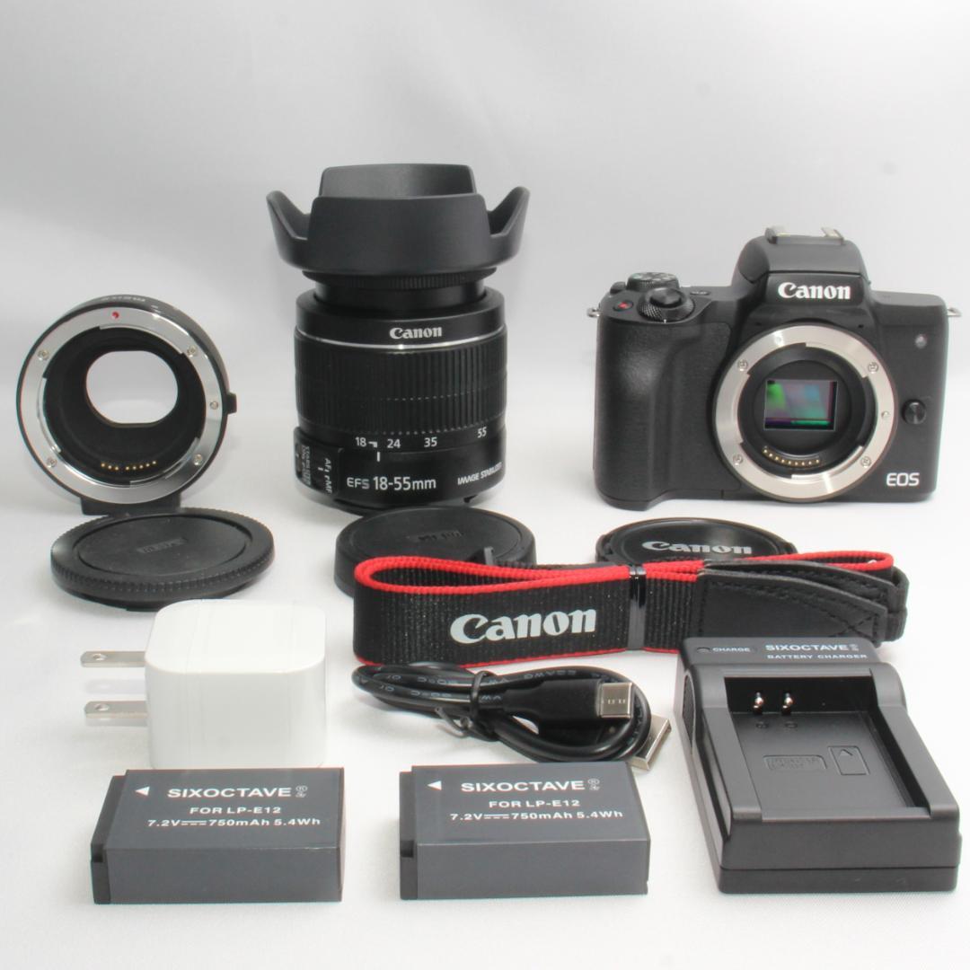 ❤️予備バッテリー付き❤️Canon EOS kiss M2 レンズセット❤️
