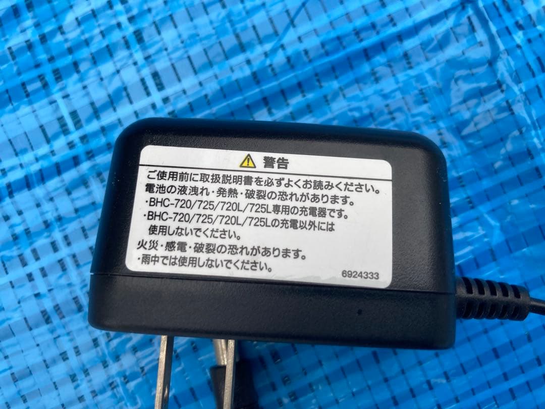 RYOBIリョービ 充電式クリーナー サイクロン式ユニット付属