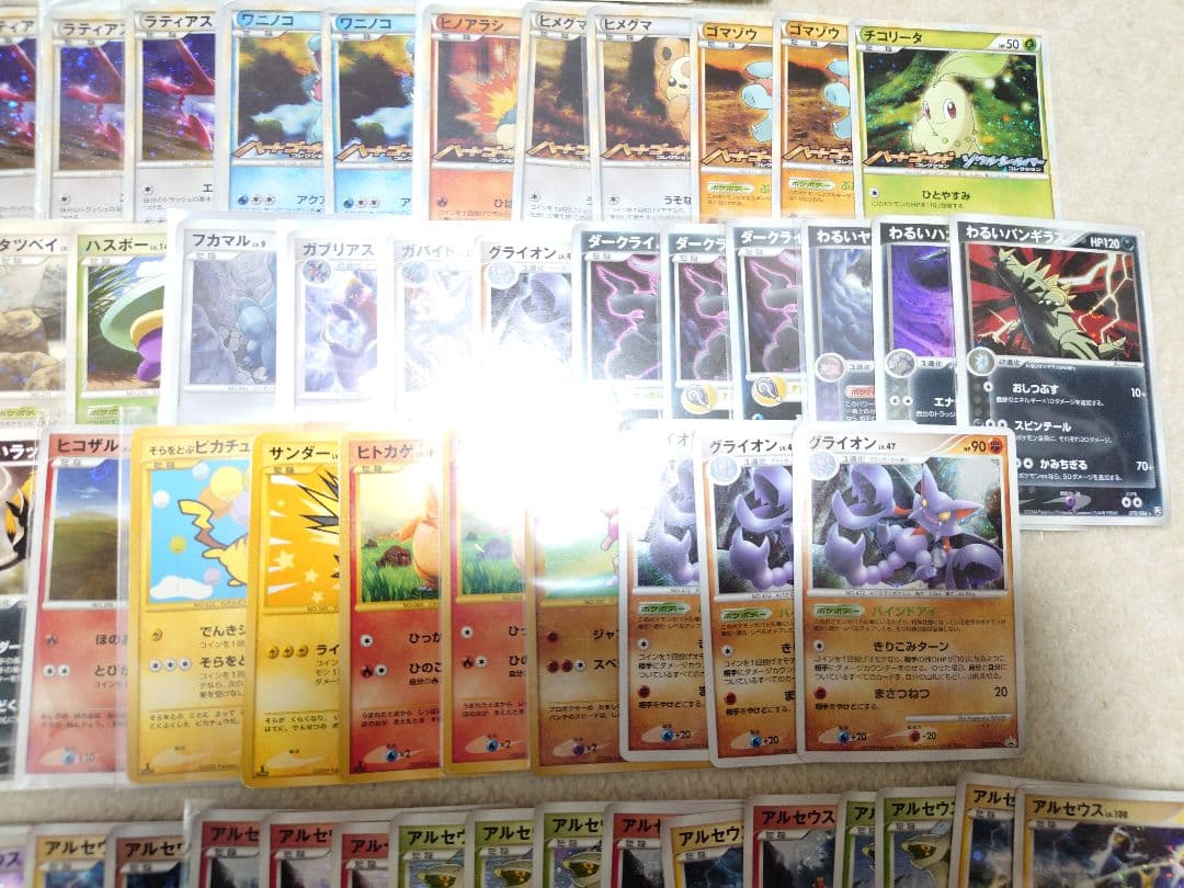 ポケモンカード　プロモ　ポケパーク　PT　ピカチュウ　色違い　アルセウス　超克