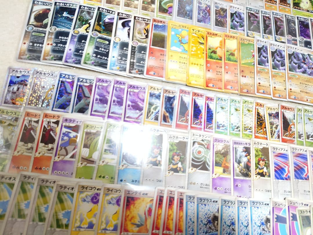 ポケモンカード　プロモ　ポケパーク　PT　ピカチュウ　色違い　アルセウス　超克