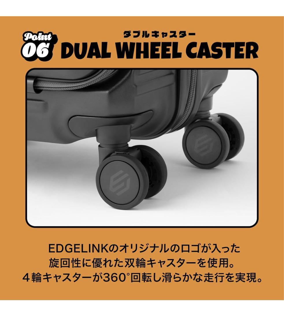 値下げ未使用品EDGELINK スーツケースＬサイズ101Ｌ