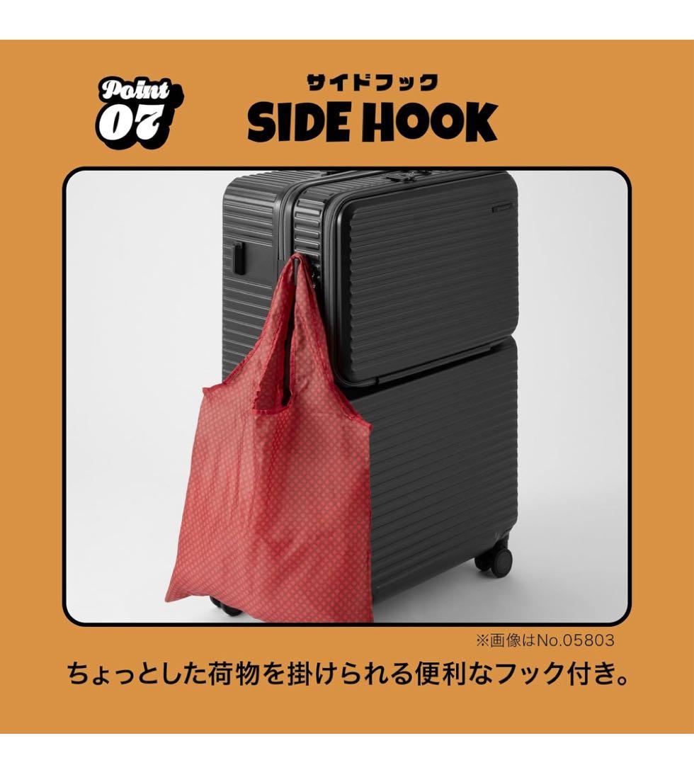 値下げ未使用品EDGELINK スーツケースＬサイズ101Ｌ