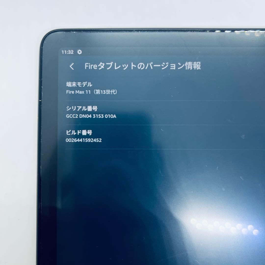 【Wi-Fiモデル】 Amazon Fire Max 11 第13世代 64GB