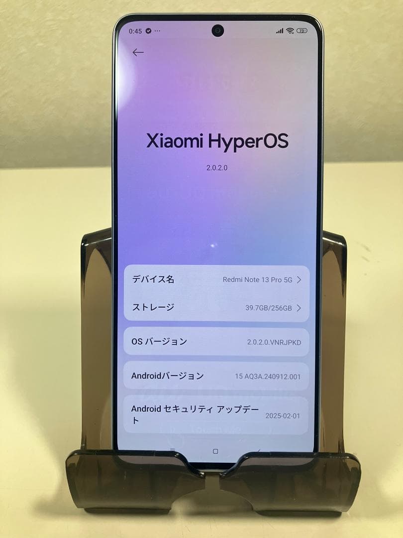 xiaomi redmi note 13 pro 256GB パープル　中古品