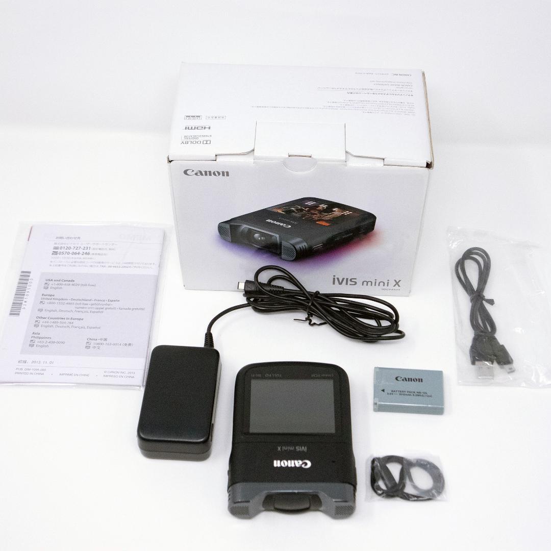 【断捨離】canon ivis mini x　[軽い傷アリ、されど動作良好！]